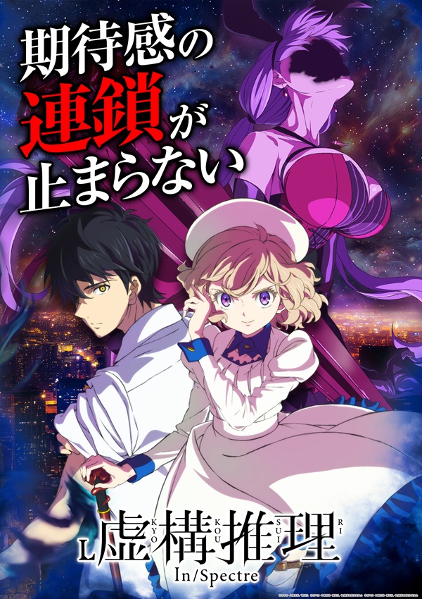 ゴーゴーマルサン古三津店の最新情報画像