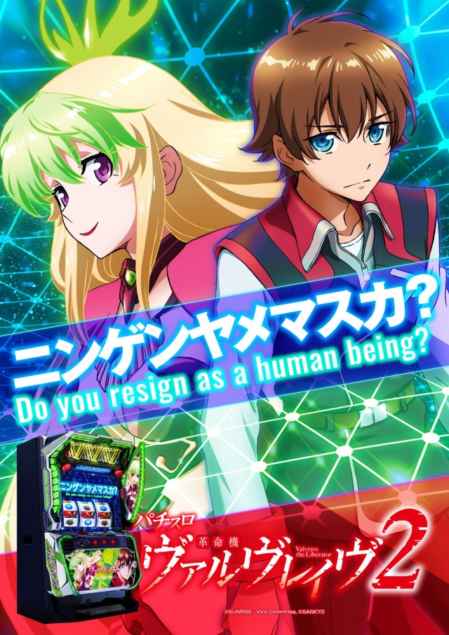 パワーステーション小栗店の最新情報画像