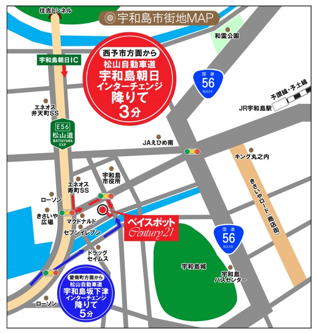 ベイスポットＣｅｎｔｕｒｙ２１の最新情報画像