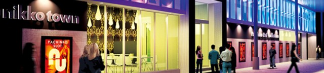 Nikko townの最新情報画像