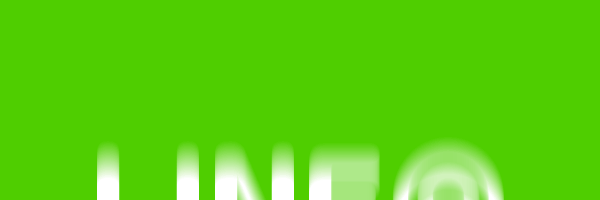 ポポロ松ヶ花の最新情報画像