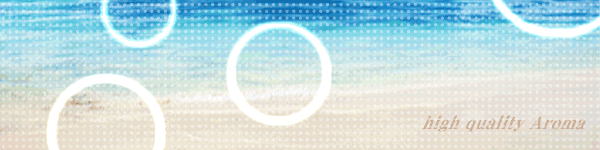 ポポロ松ヶ花の最新情報画像