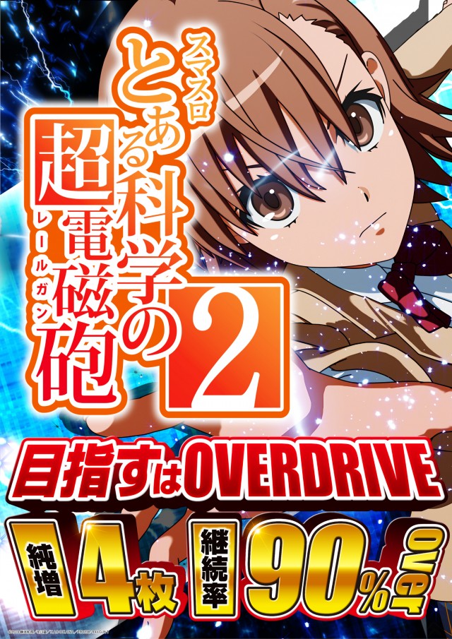 ポポロ伊予の最新情報画像