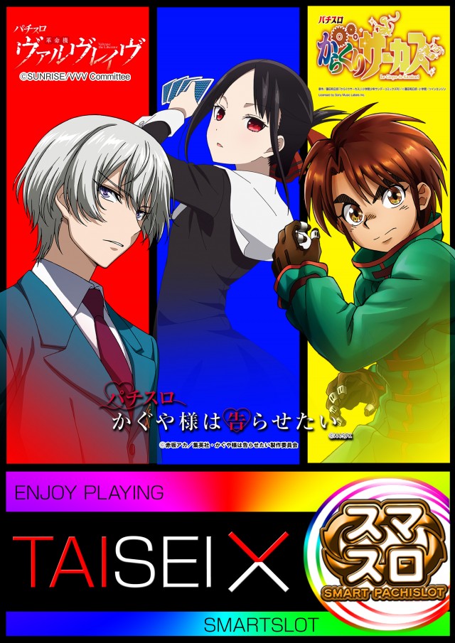 大盛宇和店の最新情報画像