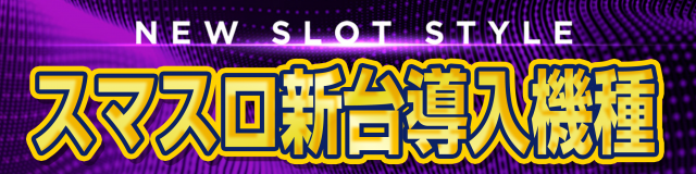 大盛宇和店の最新情報画像