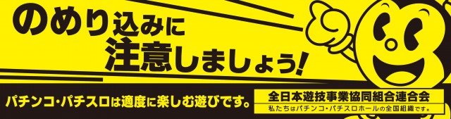 大盛宇和店の最新情報画像