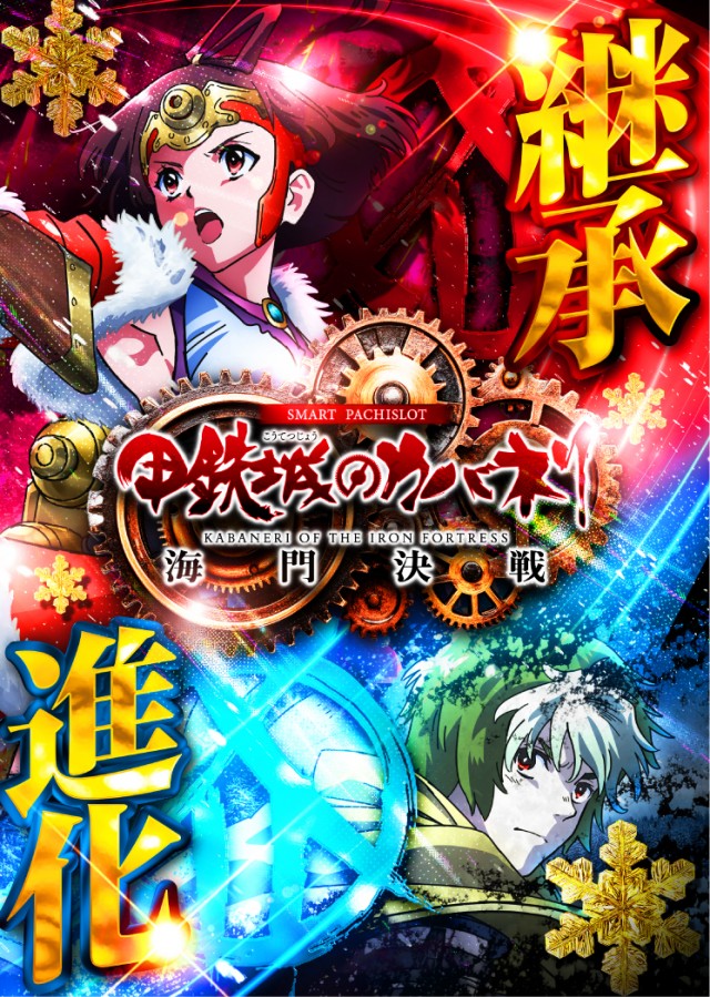 DIVO宇和店の最新情報画像