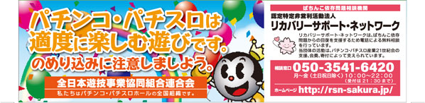 DIVO宇和店の最新情報画像