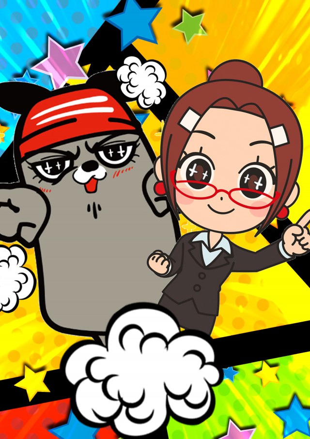 コロンボ東温店の最新情報画像