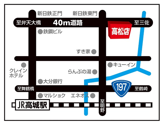 スロットゾーンルネックス高松店の最新情報画像