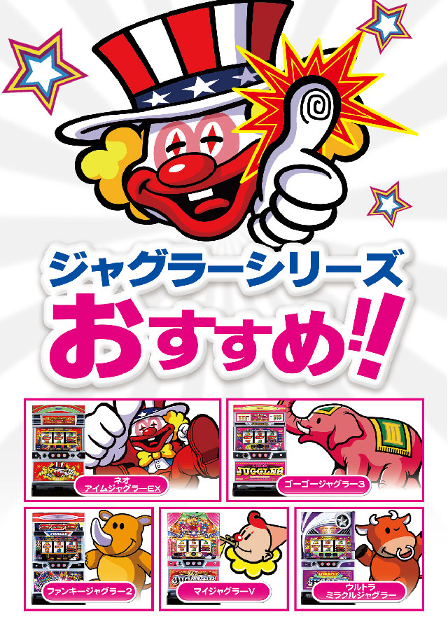 フォーティサミットの最新情報画像