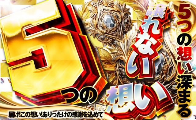 CPセントラルパーク５５５の最新情報画像