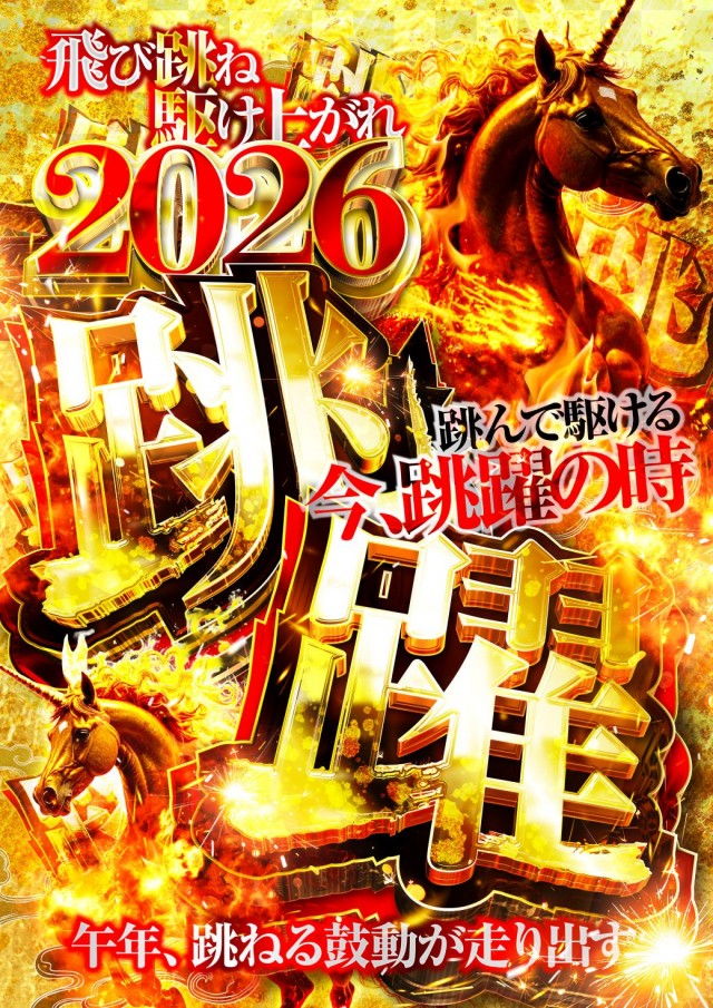 CPセントラルパーク５５５の最新情報画像