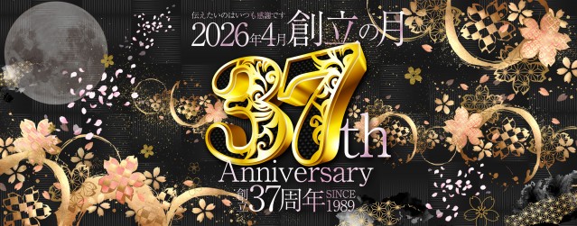 CPセントラルパーク５５５の最新情報画像
