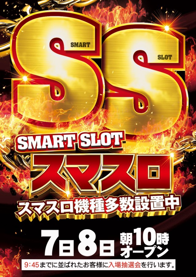 CPセントラルパーク５５５の最新情報画像