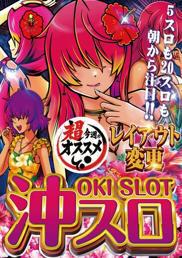 CPセントラルパーク５５５の最新情報画像