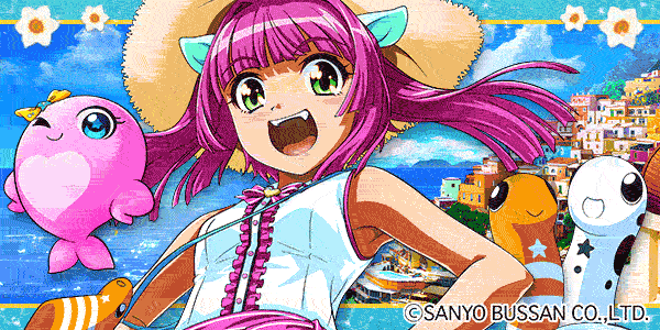 ウイング大分駅前店の最新情報画像