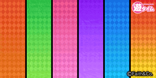 ウイング大分駅前店の最新情報画像