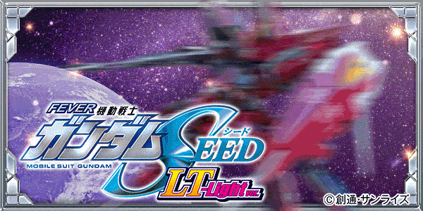 ウイング大分駅前店の最新情報画像