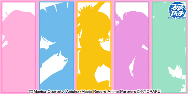 ウイング大分駅前店の最新情報画像