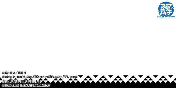 ウイング大分駅前店の最新情報画像