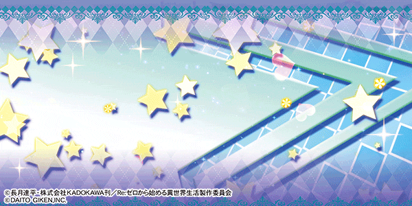 ウイング大分駅前店の最新情報画像