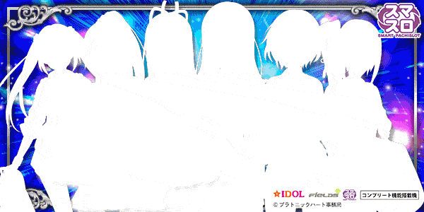 ウイング大分駅前店の最新情報画像