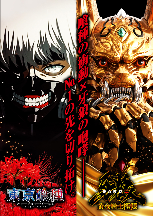 ワンダーランド1177大分南店の最新情報画像