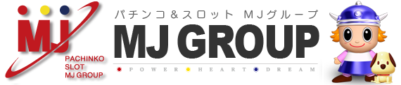MJパーラー11の最新情報画像