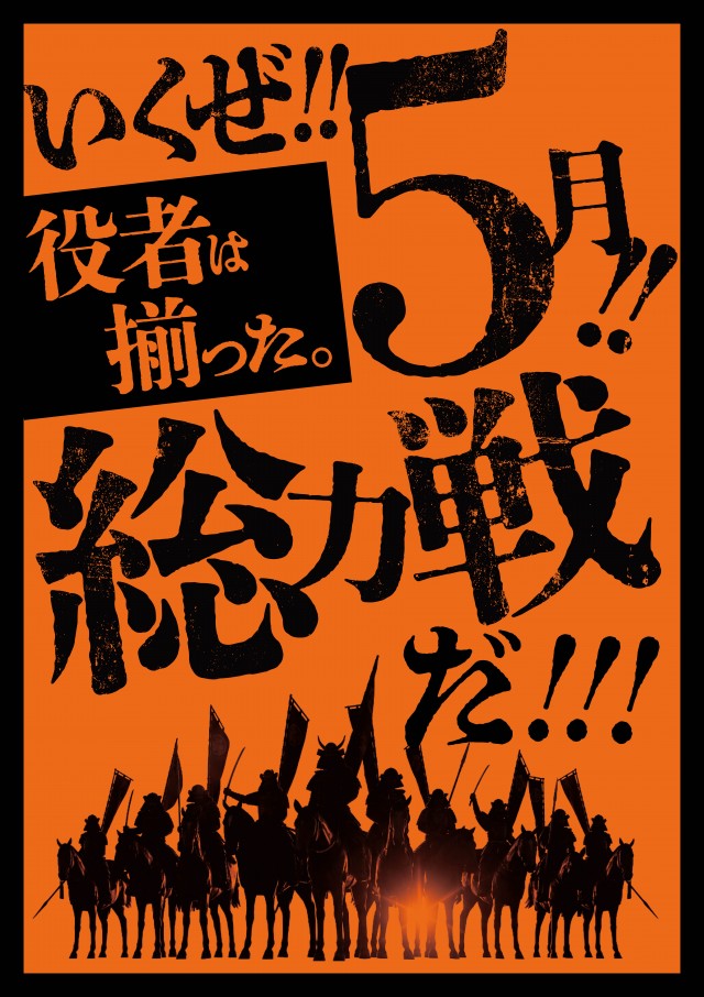 Dee9.ESTの最新情報画像