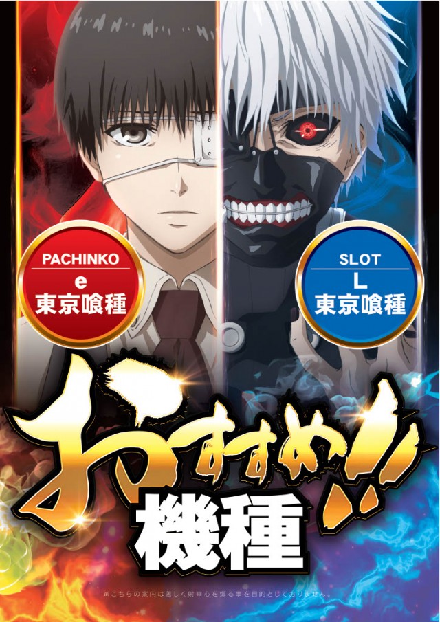 サミット錦江橋店の最新情報画像