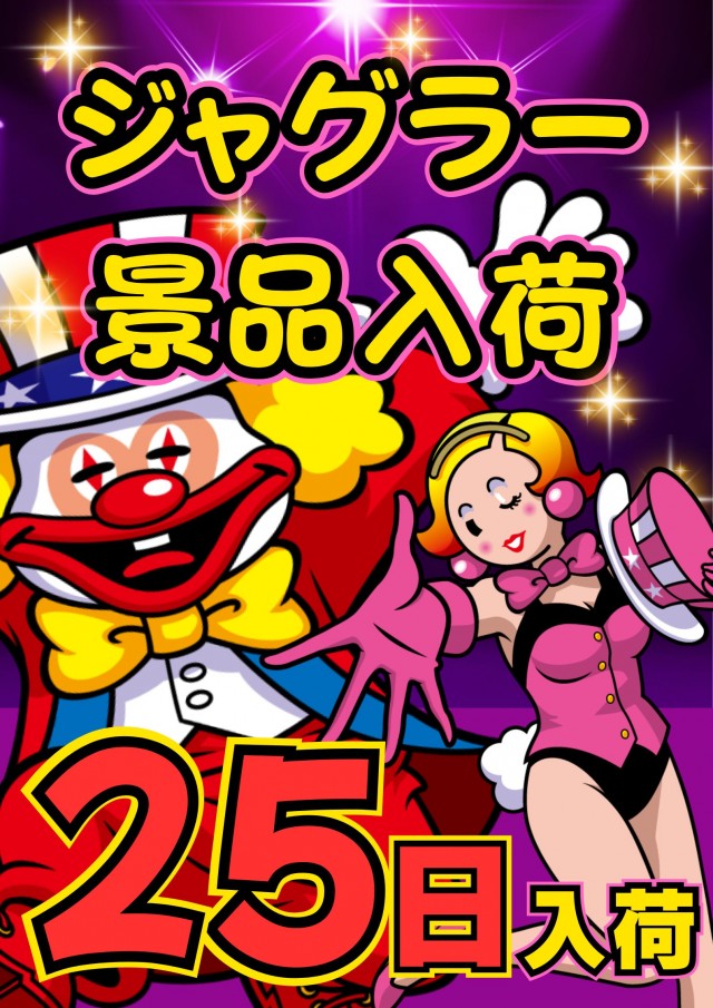 クラブハウス玖珠支店の最新情報画像