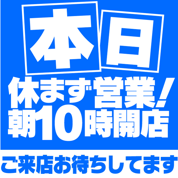 ヴィーナスギャラリー福岡本店の最新情報画像