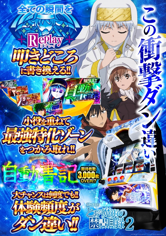 ヴィーナスギャラリー福岡本店の最新情報画像