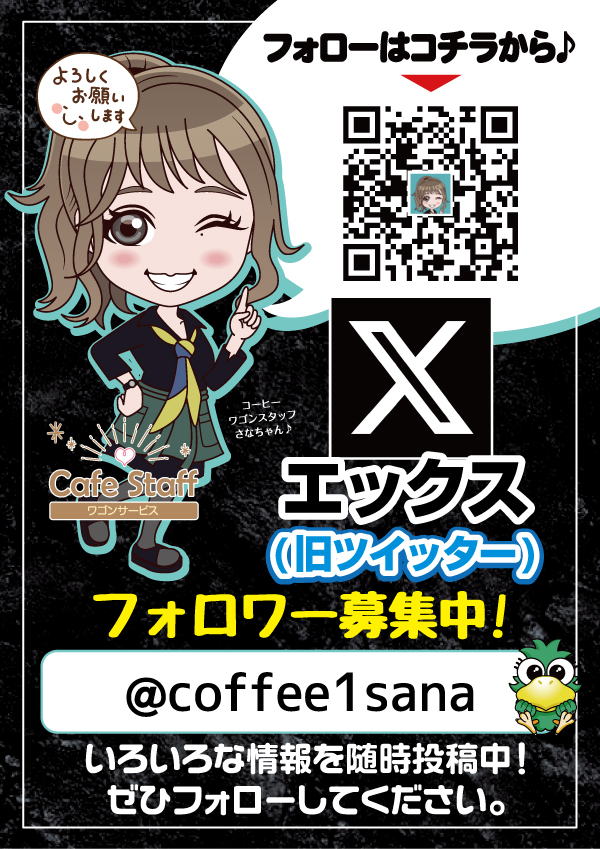 Eスペース福岡本店の最新情報画像