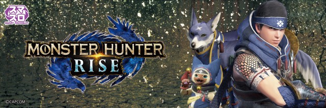 MJアリーナ空港店の最新情報画像