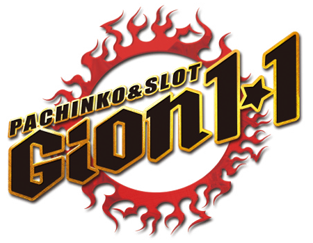 GION1・1の最新情報画像