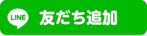 BOOM天神本店の最新情報画像