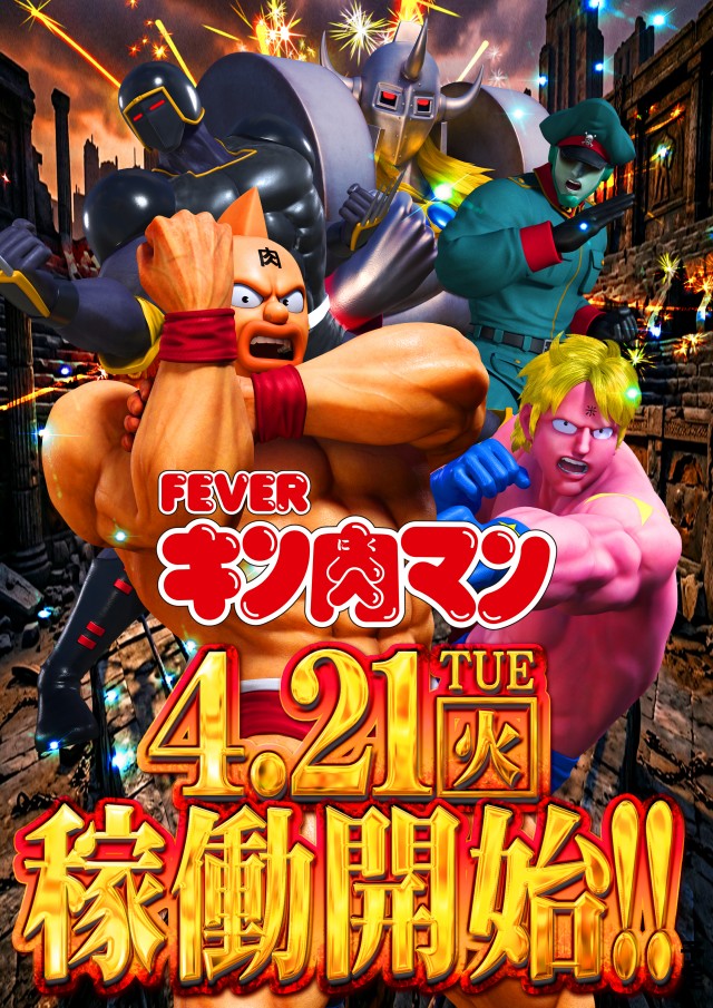 玉屋555大橋の最新情報画像