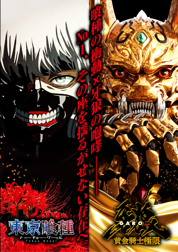 ワンダーランド小戸本館の最新情報画像