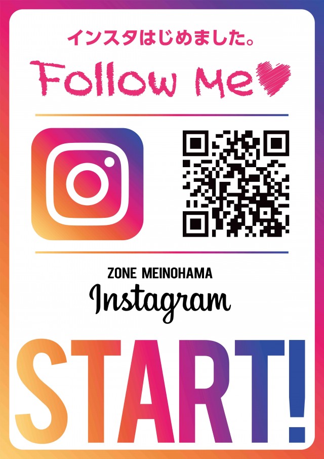 パーラーゾーン姪浜の最新情報画像