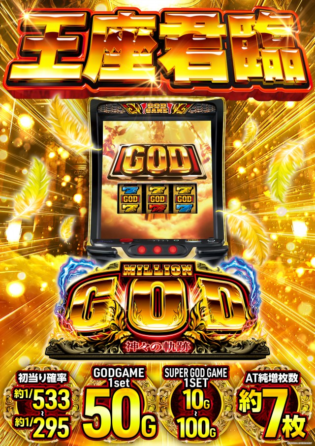 ☆スーパーハリウッド☆門司店☆の最新情報画像