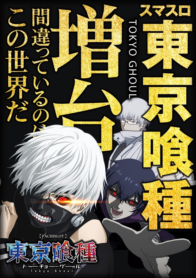 ☆スーパーハリウッド☆門司店☆の最新情報画像