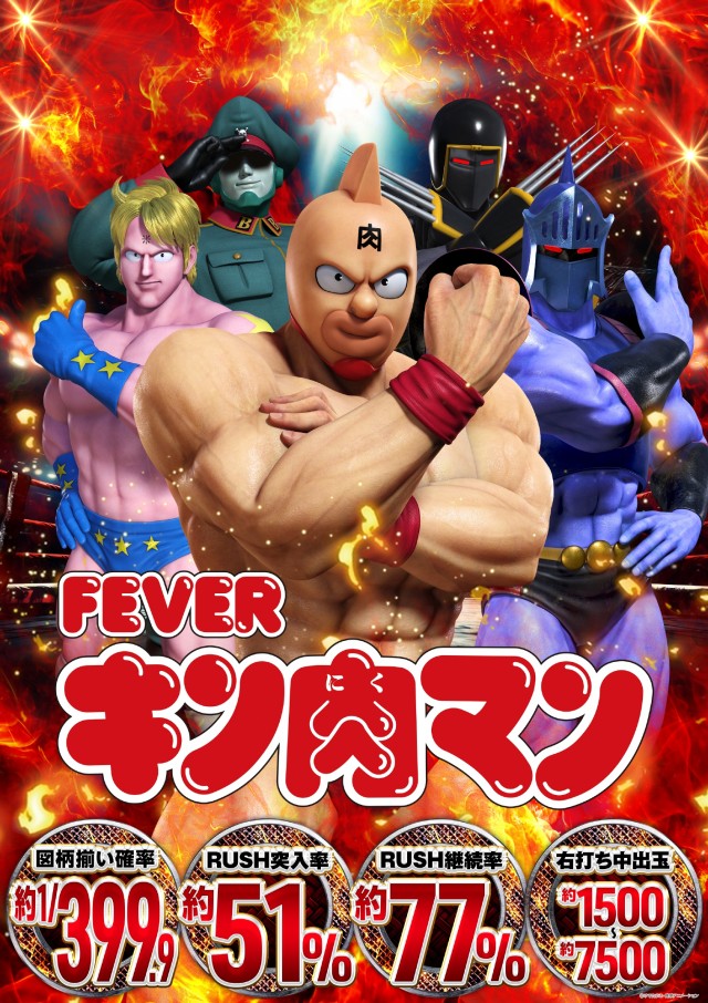 ☆スーパーハリウッド☆門司店☆の最新情報画像