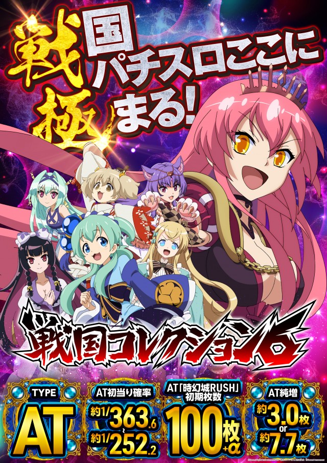 ☆スーパーハリウッド☆門司店☆の最新情報画像