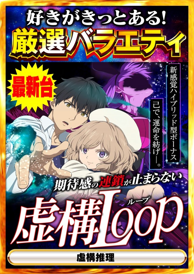 ゾーン戸畑店の最新情報画像