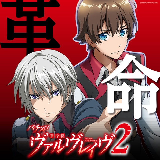 ゾーン戸畑店の最新情報画像