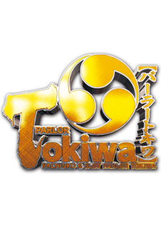 パーラートキワの最新情報画像