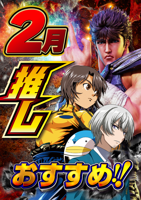 小倉コロナの最新情報画像