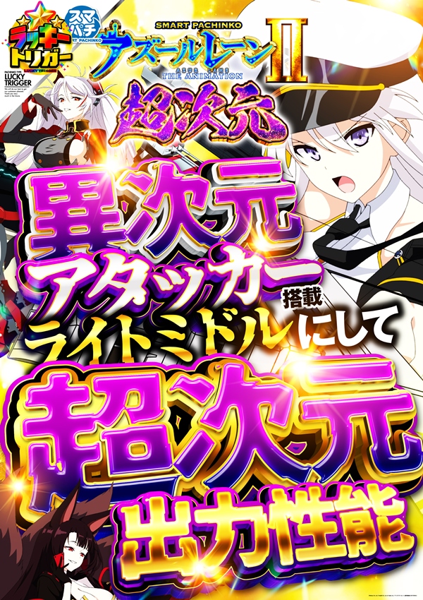 小倉コロナの最新情報画像